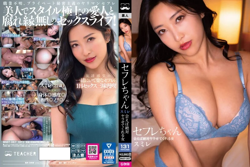中年大叔约炮高颜值校花啪啪，各种角度猛操极品嫩穴特写无套抽插